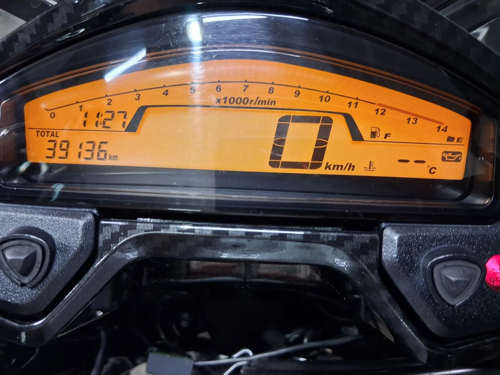 Honda Crossrunner 800i ABS | Mobile.bg � ����������� 17