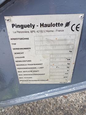  Haulotte H 18 SDX, 4x4 | Mobile.bg   11