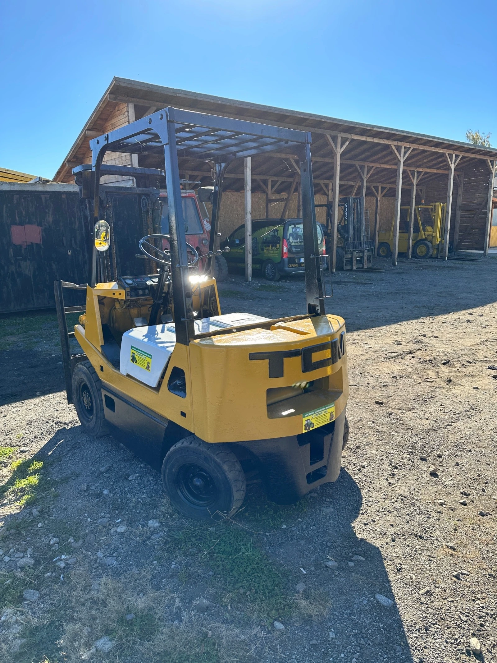  Yale  | Mobile.bg   2