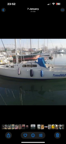 Обява за продажба на Ветроходна лодка Albin Marin ~35 000 лв. - изображение 2 | Auto.bg Обява за продажба на Ветроходна лодка Albin Marin ~35 000 лв. - изображение 2