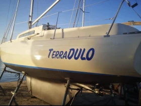 Ветроходна лодка Albin Marin undefined | Auto.bg — изображение 12