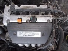 Двигател за Honda Accord, снимка 1