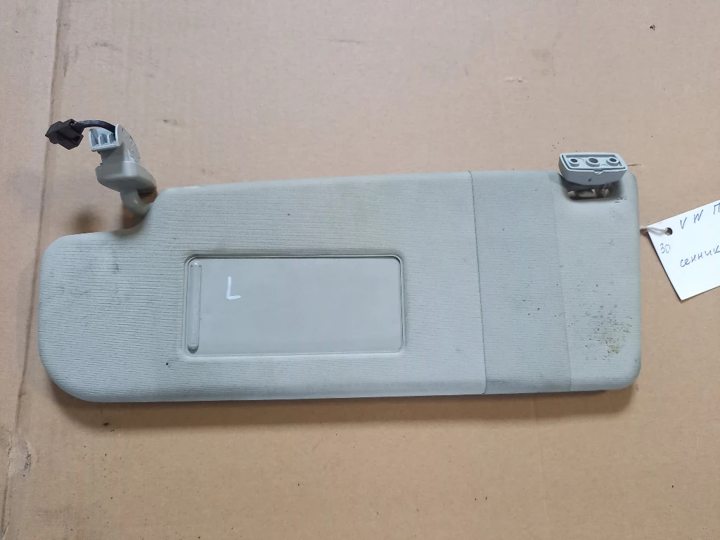 ������ ��� ���������� ���� (7) | Mobile.bg � ����������� 1