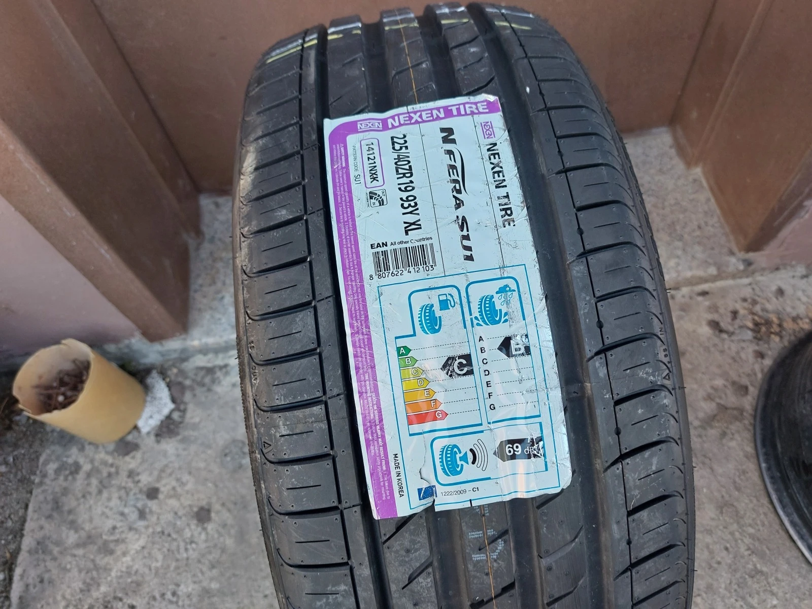 ���� 225/40R19 | Mobile.bg � ����������� 1