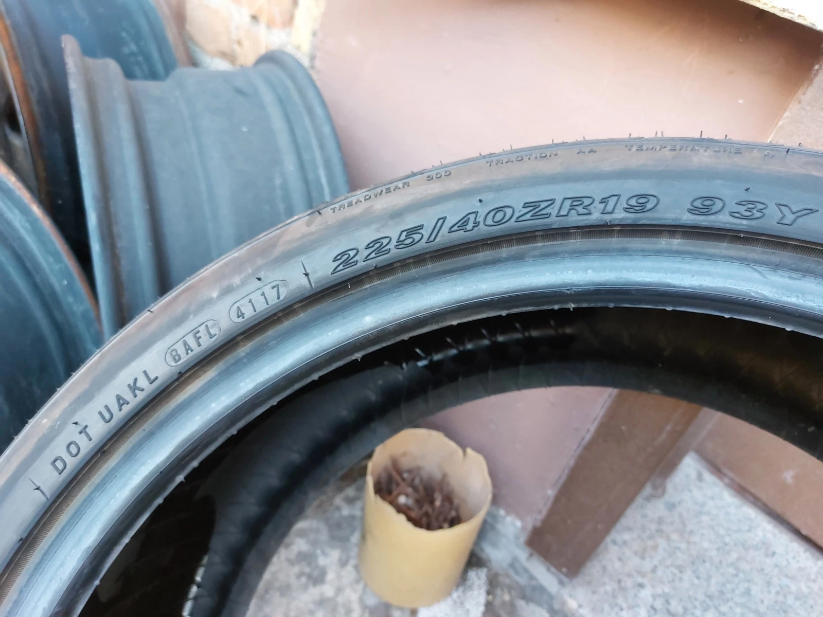 ���� 225/40R19 | Mobile.bg � ����������� 5