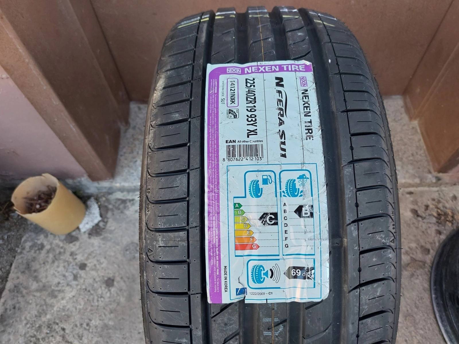 ���� 225/40R19 | Mobile.bg � ����������� 2