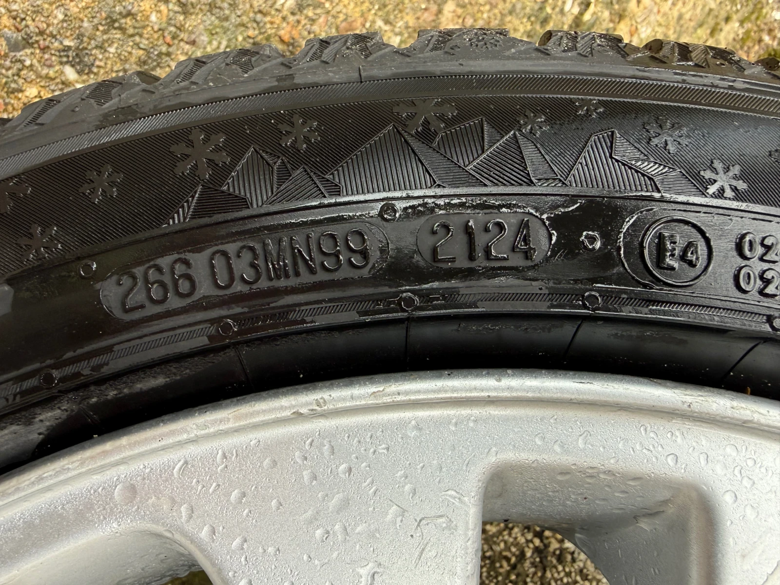 ���� � ������ 205/50R17 �� BMW | Mobile.bg � ����������� 7