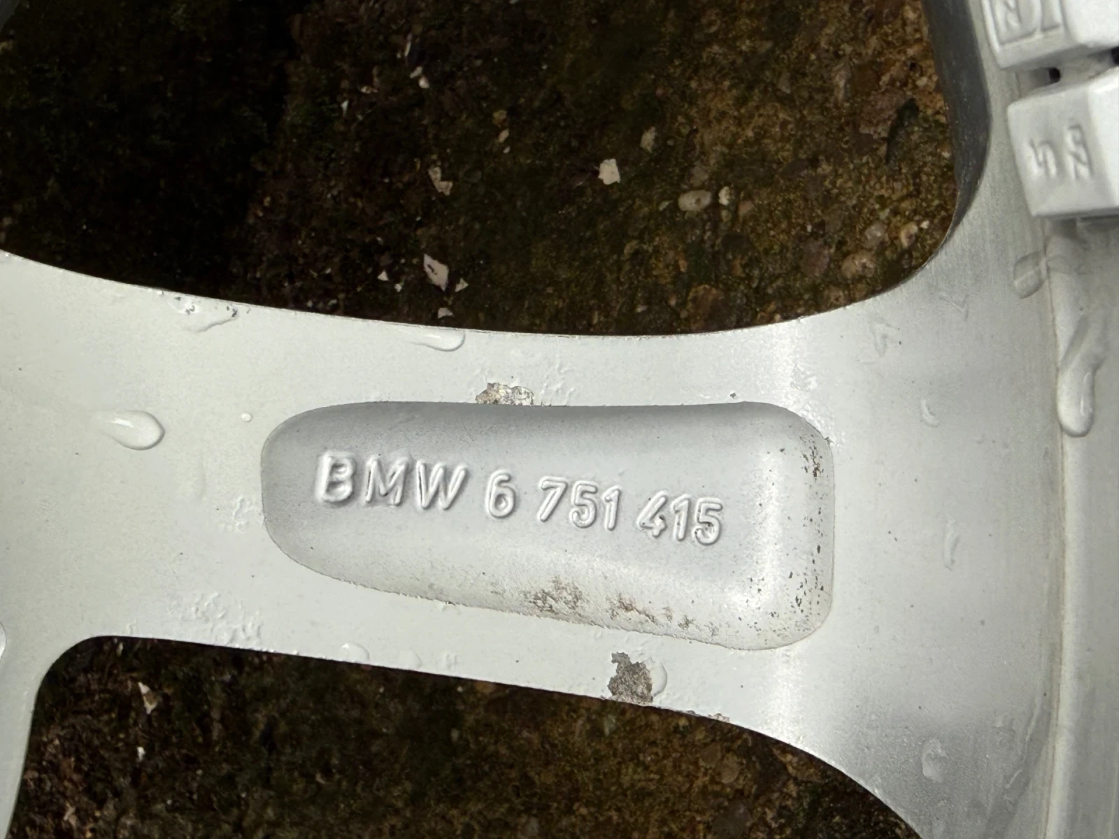 ���� � ������ 205/50R17 �� BMW | Mobile.bg � ����������� 10