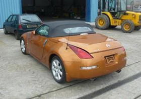 Nissan 350z 3.5L 6, снимка 14