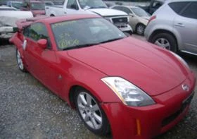 Nissan 350z 3.5L 6, снимка 9
