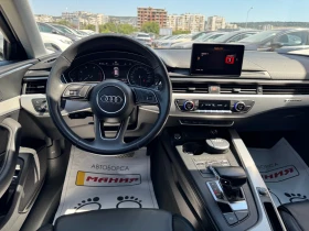 Audi A4 3.0TDI Sline 4x4, снимка 12