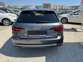 Audi A4 3.0TDI Sline 4x4, снимка 8