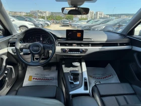 Audi A4 3.0TDI Sline 4x4, снимка 10