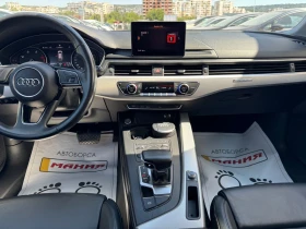 Audi A4 3.0TDI Sline 4x4, снимка 11