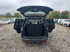 Ford Galaxy 1.6TDCI 116kc, снимка 14