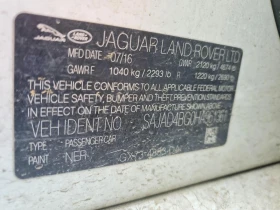 Jaguar XE 2.0l Premium, снимка 12