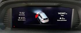 Skoda Octavia IV iV Plug-in hybrid , снимка 9