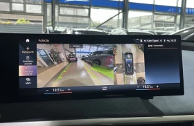 BMW iX 50 Harman HUD, снимка 13