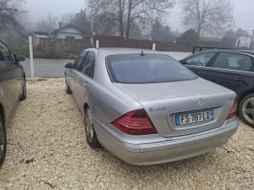 Mercedes-Benz S 400, снимка 3