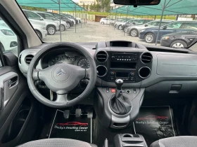 Citroen Berlingo 1.6HDI Инвалидна рампа, снимка 10