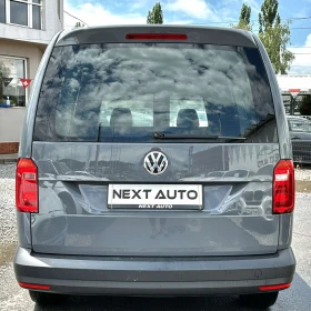 VW Caddy 2.0TDI 122HP 4MOTION EURO6B, снимка 6