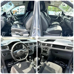 VW Caddy 2.0TDI 122HP 4MOTION EURO6B, снимка 12