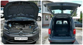 VW Caddy 2.0TDI 122HP 4MOTION EURO6B, снимка 16