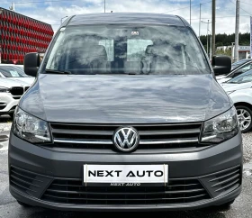 VW Caddy 2.0TDI 122HP 4MOTION EURO6B, снимка 2