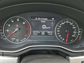 Audi A4, снимка 9