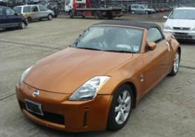 Nissan 350z 3.5L 6 - [7] 