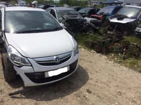 Opel Corsa  - [1] 