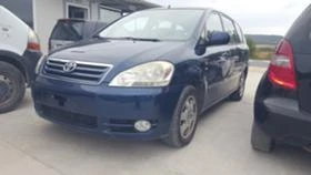  Toyota Avensis verso