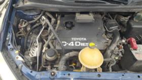 Toyota Avensis verso 2.0 D4D 2- | Mobile.bg   2