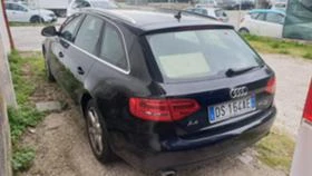 Audi A4 3.0 4x4 НА ЧАСТИ - [4] 