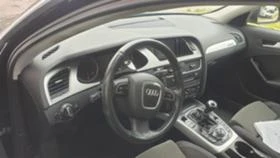 Audi A4 3.0 4x4 НА ЧАСТИ - [9] 