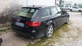 Audi A4 3.0 4x4 НА ЧАСТИ - [3] 