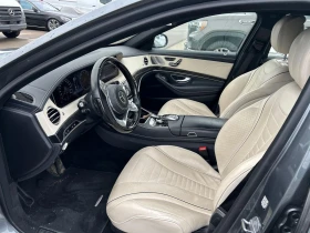 Mercedes-Benz S 560 * CARFAX * АВТО КРЕДИТ - 49800 лв. - 15965494 | Car24.bg