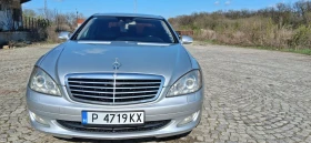 Обява за продажба на Mercedes-Benz S 320 CDI ~15 800 лв. - изображение 1