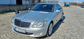 Обява за продажба на Mercedes-Benz S 320 CDI ~15 800 лв. - изображение 1