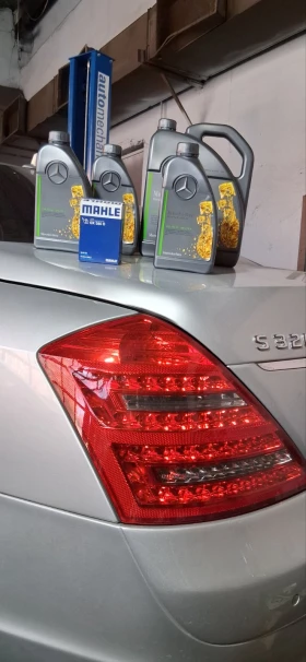 Обява за продажба на Mercedes-Benz S 320 CDI ~15 800 лв. - изображение 10