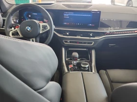 BMW X5M * CARFAX *   *   ! | Mobile.bg    6