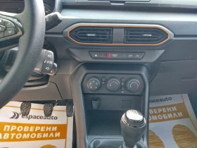 Dacia Sandero STEPWAY/ECO-G / TCe 90k.с - 19500 лв. - 73489994 11
