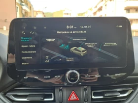 Hyundai I30 1.5 T-GDi Mild Hyb Smart - 30750 лв. - 75050833 15