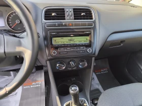 VW Polo 1.2i* EURO5A* KLIMA* 5ВРАТИ - 4750 € / 9290.19 лв. - 93008739 9