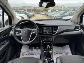 Opel Mokka X 1.4T GPL ADVANCE - 20500 лв. / 10481.48 € - 59829132 9