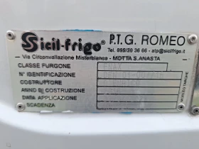 Ford Connect 1.6d 95kc frigo, снимка 13