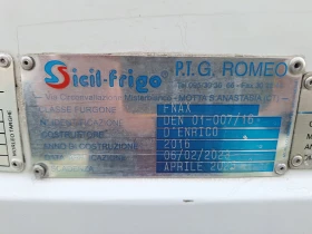 Ford Connect 1.6d 95kc frigo, снимка 14