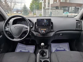Hyundai I30 1.6CRDI* (90кс)* NAVI* НОВ ВНОС* * , снимка 16