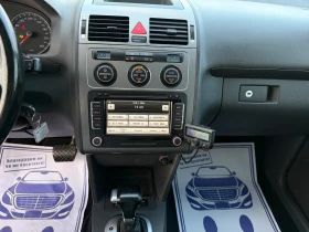 VW Touran * Шибедах* 1.9tdi * DSG - 3900 € / 7627.74 лв. - 23836150 11