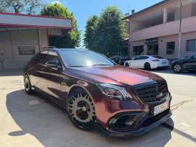 Mercedes-Benz S 550 